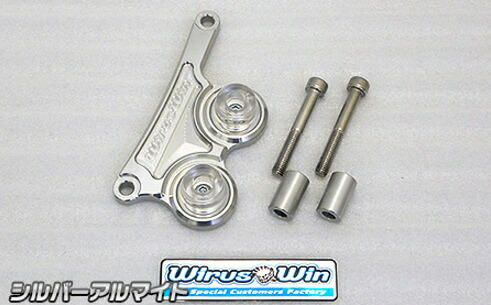 PCX125（JF28） キャリパーガード シルバーアルマイト仕様 ウイルズウィン（WirusWin）