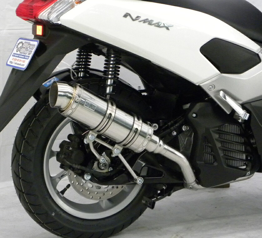 NMAX（エヌマックス）EBJ-2BJ-SED6J・EBJ-SE86J ロイヤルマフラー スポーツタイプ ステンレス ウイルズウィン（WirusWin）