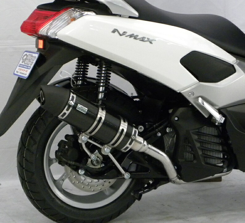 NMAX(エヌマックス)EBJ-2BJ-SED6J・EBJ-SE86J ロイヤルマフラー ユーロタイプ ブラックカーボン仕様 ウイルズウィン(WirusWin)