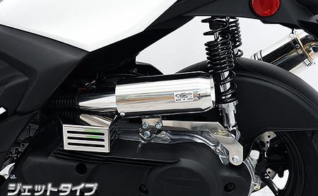シグナス グリファス（8BJ-SEJ4J） サイレンサー型 エアクリーナーキット ジェットタイプ ウイルズウィン（WirusWin）