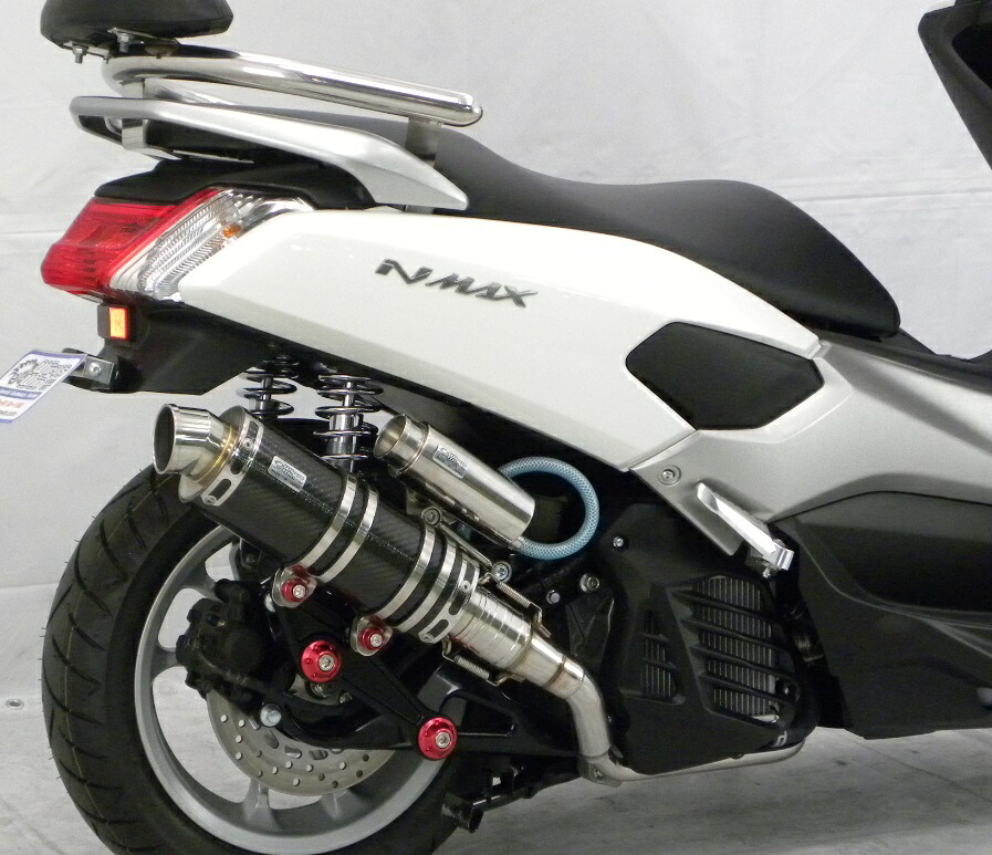 NMAX（2BJ-SED6J・EBJ-SE86J） アニバーサリーマフラー スポーツタイプ ブラックカーボン ビレットステー/ブラック ボルトキャップ/ブラック ウイルズウィン（WirusWin）