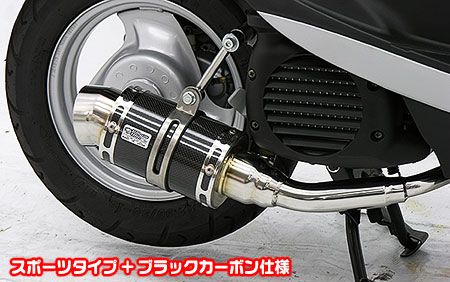 ビーノ（VINO）SA37J/SA26J ファットボンバーマフラー ブラックカーボン仕様 スポーツタイプ ウイルズウィン（WirusWin）