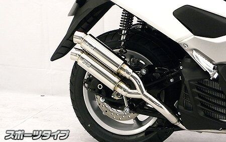 NMAX155（エヌマックス155）2BK-SG50J アトミックツインマフラー スポーツタイプ ウイルズウィン（WirusWin）