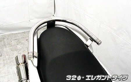 NMAX155（エヌマックス155）2BK-SG50J 32Φタンデムバー エレガントタイプ ウイルズウィン（WirusWin）