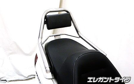 マジェスティC（SG03J） サポートタンデムバー エレガントタイプ ウイルズウィン（WirusWin） 16,863円