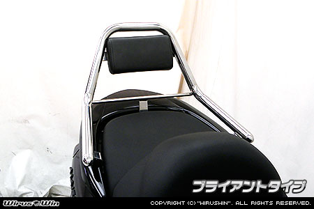グランドマジェスティ250（GRAND MAJESTY） サポートタンデムバー ブライアントタイプ ウイルズウィン（WirusWin）