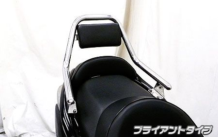 フォルツァ（FORZA）MF08後期用 サポートタンデムバー ブライアントタイプ ウイルズウィン（WirusWin）