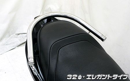 アドレスV125S（EBJ?CF4MA） 32φタンデムバー エレガントタイプ ウイルズウィン（WirusWin）