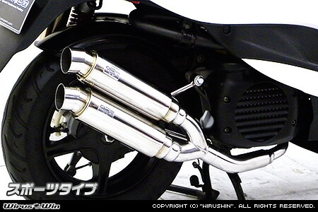楽天市場】ジョグ（SA36J）/ジョグZR（SA39J） アトミックツイン