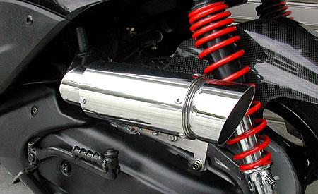 楽天市場】シグナスX（2型）SE44J（28S） サイレンサー型 エア