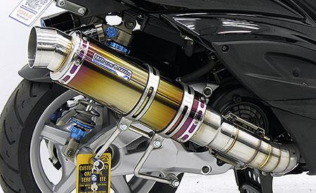 シグナスX（2型）台湾仕様 O2センサー装着車 プレミアムマフラー チタン仕様 ウイルズウィン（WirusWin）