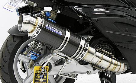 シグナスX（3型）台湾 SE465-1MS（O2センサー装着車） プレミアムマフラー ブラックカーボン仕様 ウイルズウィン（WirusWin）