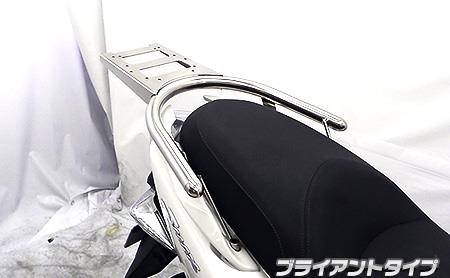 マジェスティS（2BK-SG52J） リアボックス用ベースブラケット付 タンデムバー ブライアントタイプ ウイルズウィン（WirusWin）