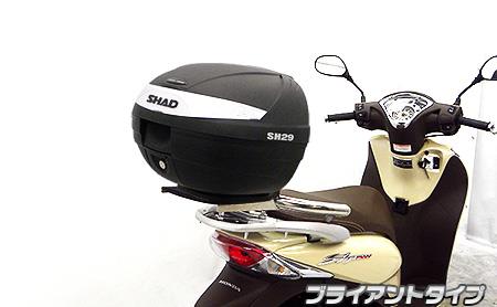 Sh mode（モード）JF51 SHAD製リアボックス付 タンデムバー ブライアントタイプ ウイルズウィン（WirusWin）