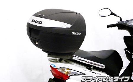 アドレスV125S（EBJ-CF4MA） SHAD製リアボックス付 タンデムバー ブライアントタイプ ウイルズウィン（WirusWin） 23,811円