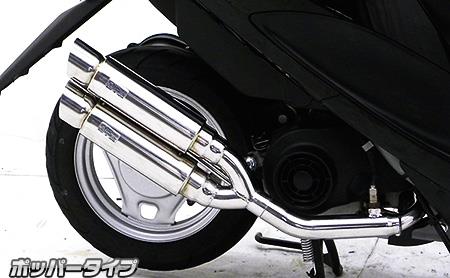 アドレスV50（BA-CA42A） アトミックツインマフラーポッパータイプ ウイルズウィン（WirusWin）
