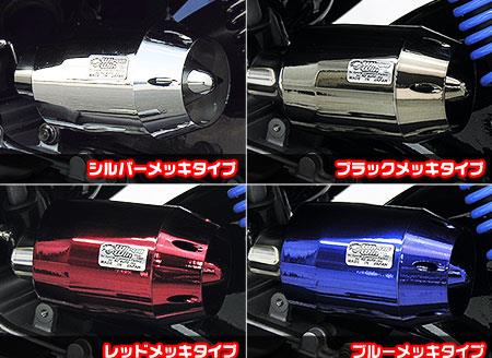 モンキー125（2BJ-JB02） ブリーズタイプ エアクリーナーキット レッドメッキ ウイルズウィン（WirusWin）