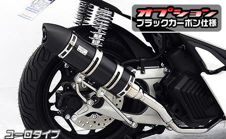 PCX160（2BK-KF47） ロイヤルマフラー ユーロタイプ ブラックカーボン仕様 ウイルズウィン（WirusWin）