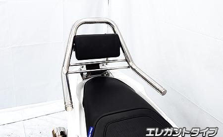 PCX125（2BJ-JK05） サポートタンデムバー エレガントタイプ ウイルズウィン（WirusWin）