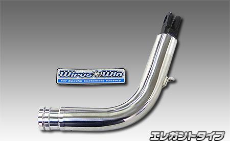 PCX125（2BJ-JK05） ソリッドショートスタンド　エレガントタイプ ウイルズウィン（WirusWin）