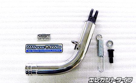 Dio110（ディオ110）2BJ-JK03 ソリッドショートスタンド エレガントタイプ ウイルズウィン（WirusWin）