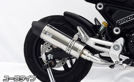 Wiruswin スリップオン　マフラー　グロム jc92で使用 サイレンサー スリップオンマフラー スポーツタイプ ブラックカーボン仕様