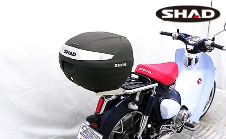 スーパーカブC125（8BJ-JA58） SHAD製リアボックス付きダブルリアキャリア ウイルズウィン（WirusWin）