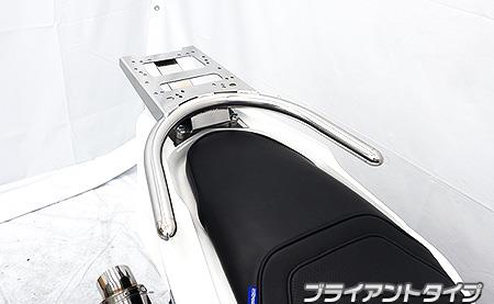 PCX125（8BJ-JK05） リアボックス用ベースブラケット付きタンデムバー ブライアントタイプ ウイルズウィン（WirusWin）