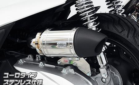 PCX160（8BK-KF47） サイレンサー型エアクリーナーキット ユーロタイプ ステンレス仕様 ウイルズウィン（WirusWin）