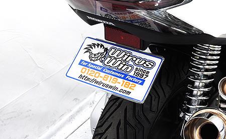 PCX160（8BK-KF47） フェンダーレスキット ウイルズウィン（WirusWin）