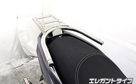 トリシティ125（8BJ-SEK1J） リアボックス用ベースブラケット付きタンデムバー エレガントタイプ ウイルズウィン（WirusWin）