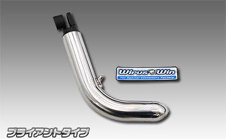 トリシティ155（8BK-SG81J） ソリッドショートスタンド ブライアントタイプ ウイルズウィン（WirusWin） 6,545円