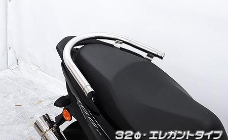 JOG125（ジョグ125）8BJ-SEJ5J 32φタンデムバー エレガントタイプ ウイルズウィン（WirusWin）