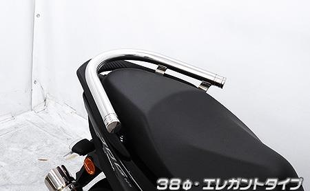 JOG125（ジョグ125）8BJ-SEJ5J 38φタンデムバー エレガントタイプ ウイルズウィン（WirusWin）