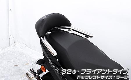 楽天市場】JOG125（ジョグ125）8BJ-SEJ5J バックレスト付き 32φタンデムバー エレガントタイプ バックレストラージ ウイルズウィン（ WirusWin） : バイク メンテ館