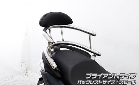楽天市場】WirusWin NMAX125(8BJ-SEG6J ) リアボックス用ベース
