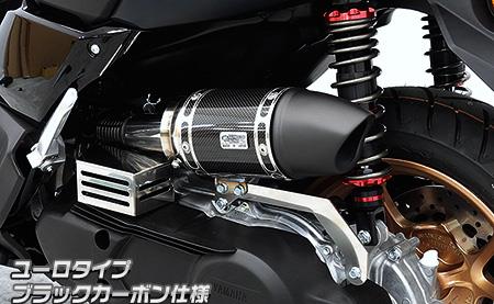 NMAX155（8BK-SG66J） サイレンサー型 エアクリーナーキット ユーロタイプ ブラックカーボン仕様 ウイルズウィン（WirusWin）