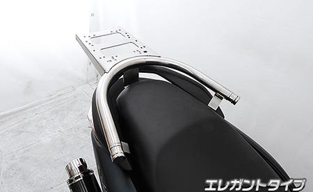 NMAX155（8BK-SG66J） リアボックス用ベースブラケット付き タンデムバー エレガントタイプ ウイルズウィン（WirusWin）