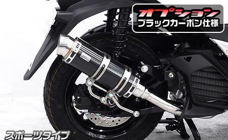 トリシティ SEC1J wirus winローダウンリヤショック トリシティ SEC1J wirus winローダウンリヤショック安い 価格
