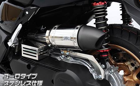 X FORCE（8BK-SG79J） サイレンサー型エアクリーナーキット ユーロタイプ ステンレス ウイルズウィン（WirusWin）