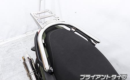 X FORCE（8BK-SG79J） リアボックス用ベースブラケット付きタンデムバー ブライアントタイプ ウイルズウィン（WirusWin）
