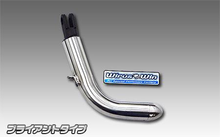 マジェスティS（MAJESTY）JBK-SG28J ソリッドショートスタンド ブライアントタイプ ウイルズウィン（WirusWin）