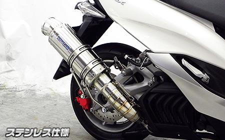 SMAX（SG271） プレミアムマフラー ステンレス仕様 ウイルズウィン（WirusWin）