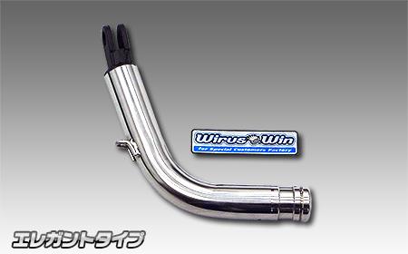 SMAX（SG271） ソリッドショートスタンド エレガントタイプ ウイルズウィン（WirusWin）