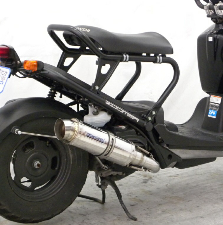 楽天市場】【送料無料】数量限定[復刻]ZOOMER/ズーマー50[AF58]RUCKUS