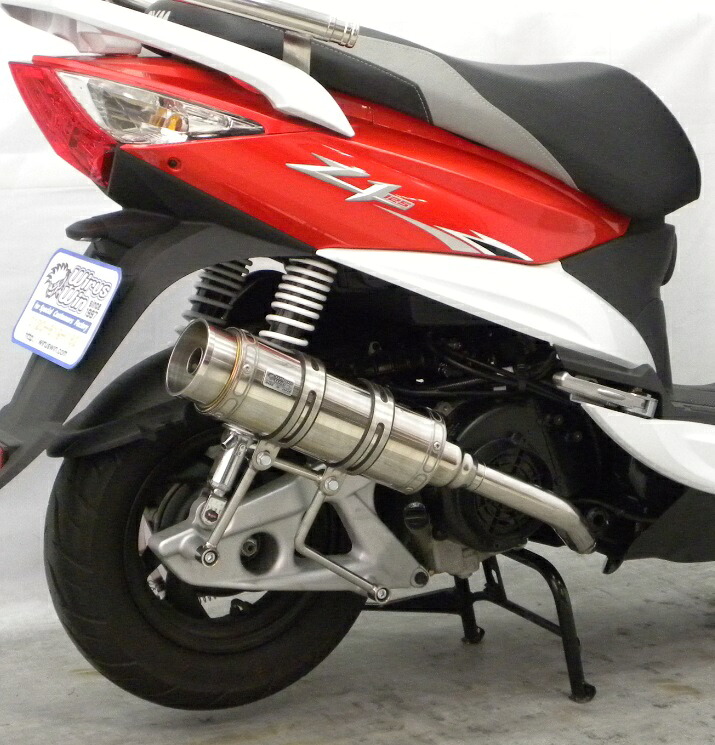 SYM Z1 125 ロイヤルマフラー バズーカータイプ ステンレス ウイルズウィン(WirusWin)