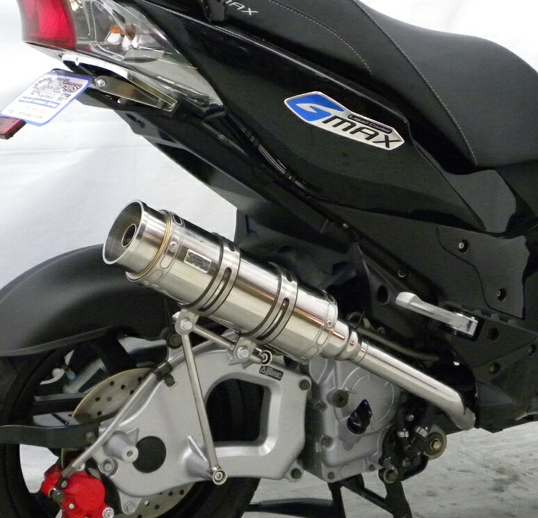 PGO G-MAX125 ロイヤルマフラー バズーカータイプ ステンレス ウイルズウィン（WirusWin）