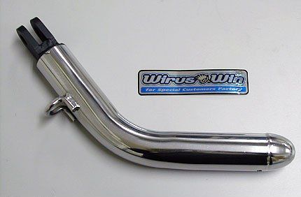 SYM RV125i ソリッドショートスタンド ブライアントタイプ ウイルズウィン（WirusWin）