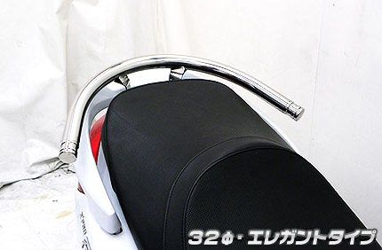 SYM RV125i 32Φタンデムバー エレガントタイプ ウイルズウィン（WirusWin）