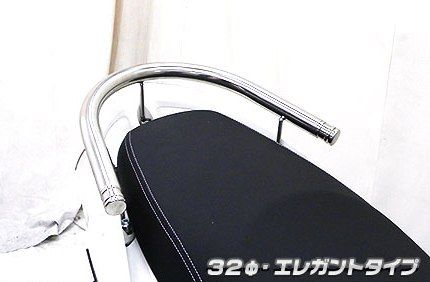 PGO Ｔigra125（ティグラ） 32Φタンデムバー エレガントタイプ ステンレス ウイルズウィン（WirusWin）
